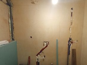 Usługi ogólnobudowlane