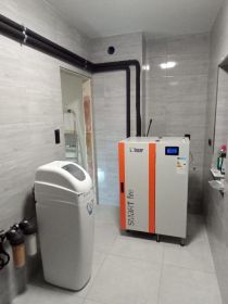 Kompleksowe Systemy Grzewcze i Instalacje – Sprzedaż i...