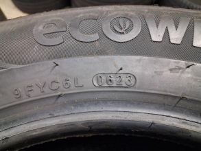 Nowe opony Kumho 175/65/14 rocznik 2023 Cena...