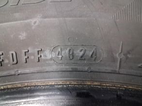 Nowe opony Nexen 205/55/16 rocznik 2024