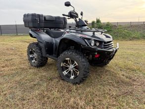 Quad TGB 550 2017 rok