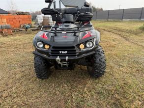 Quad TGB 550 2017 rok