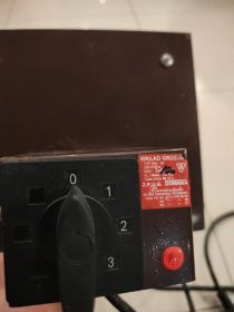 Sprzedam grzałkę do pieca kaflowego