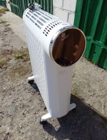 Nowy grzejnik olejowy