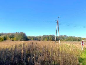 Działka na sprzedaż - Nowe Paprockie Holendry gm. Krzymów