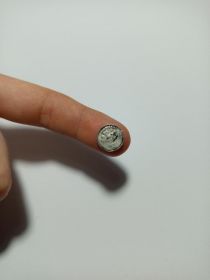 Denar krzyżowy X - XI w.