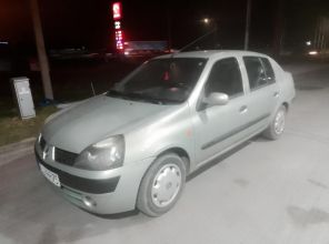 Sprzedam ładną Renóweczke