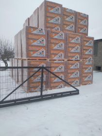 Cegła, pustak ceramiczny, stal budowlana