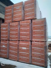 Cegła, pustak ceramiczny, stal budowlana