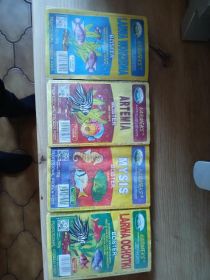 Mrożone pokarmy dla ryb ochotka artemia itp