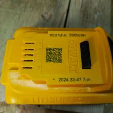 Akumulator dewalt