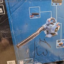 Dmuchawa spalinowa erbauer