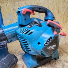 Dmuchawa spalinowa erbauer