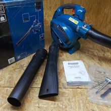 Dmuchawa spalinowa erbauer