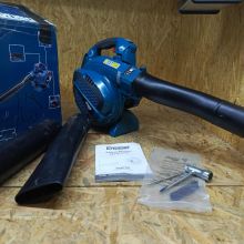 Dmuchawa spalinowa erbauer