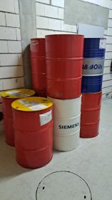 Beczki 200L po oleju silnikowym 10 szt.