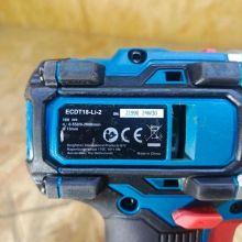 Wkrętarka erbauer, najmocniejsza -120 nm