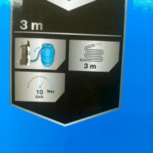 Waż ssący macallister