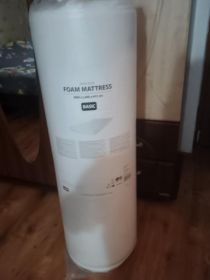 Sprzedam materac Jysk nowy 90 x 200x19