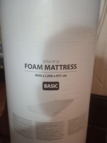 Sprzedam materac Jysk nowy 90 x 200x19