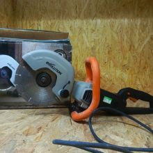 Przecinarka do betonu