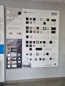 Hurtownia Elektryczna