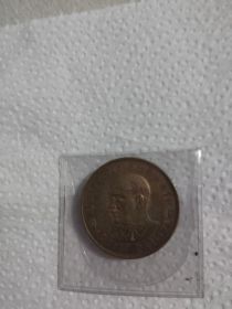 Sprzedam monetę Adasia pierwsze wydanie 1933r