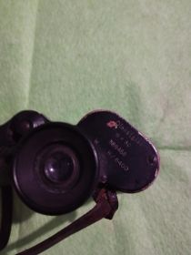 Sprzedam lornetkę Wermachtu