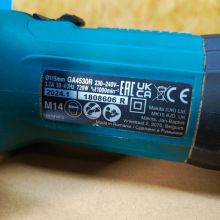 Szlifierka kątowa Makita