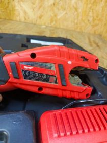 Obcinak do rur Milwaukee