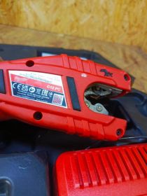 Obcinak do rur Milwaukee