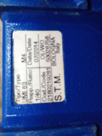 Sprzedam Motoreduktor 0,25 kw