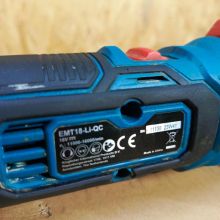 Multitool urządzenie wielofunkcyjne erbauer 18 v