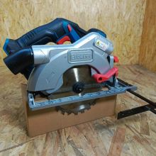 Pilarka tarczowa erbauer 1