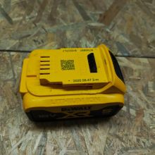 Akumulator DeWalt 5ah