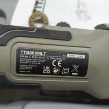 Urządzenie wielofunkcyjne z regulacją obrotów