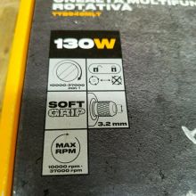 Szlifierka precyzyjna jak dremel