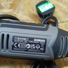 Szlifierka precyzyjna jak dremel