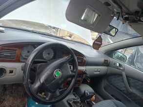 Sprzedam Skodę Octavie