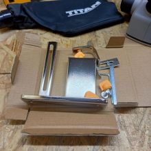 Strug elektryczny 900w