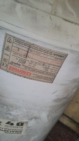 Sprzedam bojlery 80L