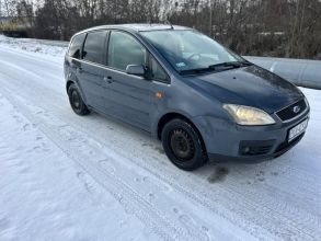 Sprzedam Ford focus c max 1.6tdci 109 km skóry