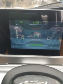 Sprzedam Skuter trójkołowy