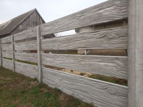 Ogrodzenia betonowe i panelowe