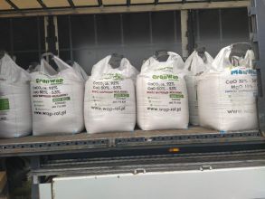 sprzedam wapno weglanowe...