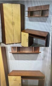 Meble do pokoju dziecięcego