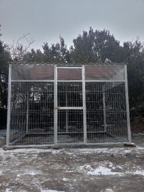 Sprzedam nowy kojec dla psa 2m wysokość