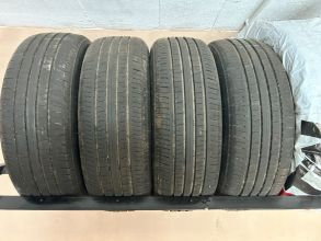 Sprzedam opony prawie nówka