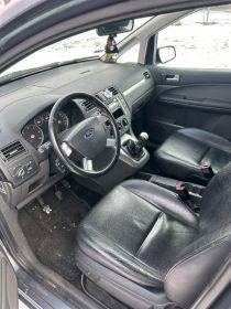 Ford focus c max 1.6 diesel skóry hak klimatyzacja...