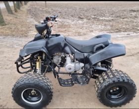 Quad 125cc bombardier koła 8 cali super stanie